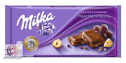 Milka Raisins & Nuts 3.17 oz